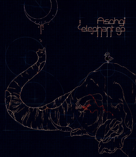 Elephant Ep