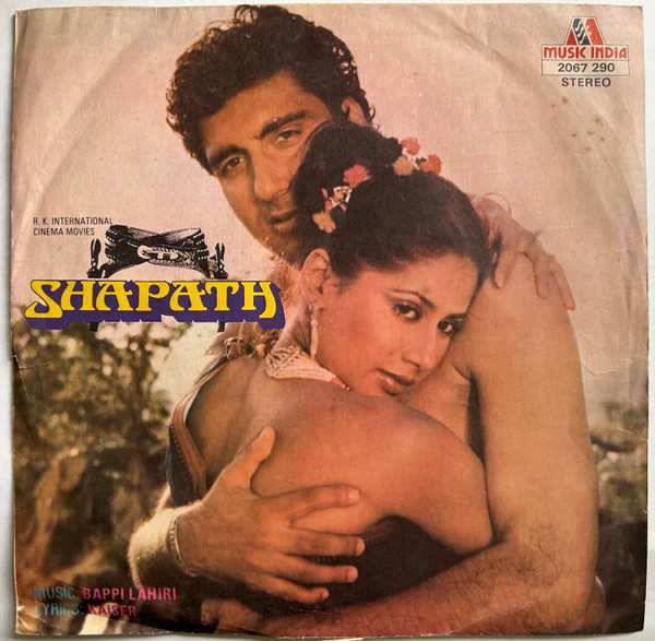 Shapath