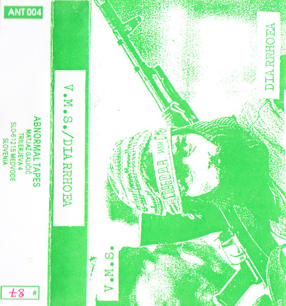 V.M.S. / Diarrhoea