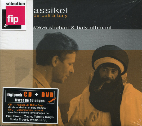 Assikel (De Bali À Baly)