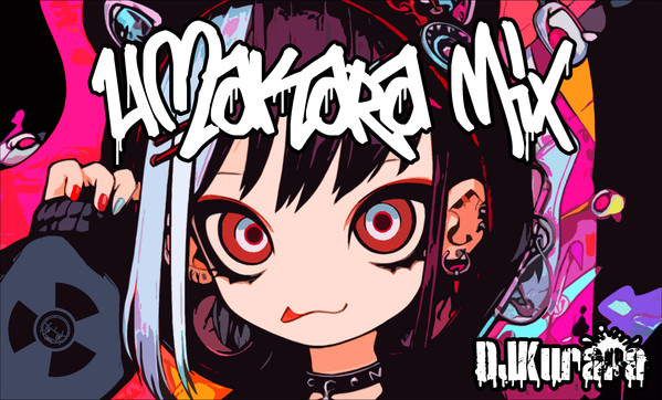 Umakara Mix