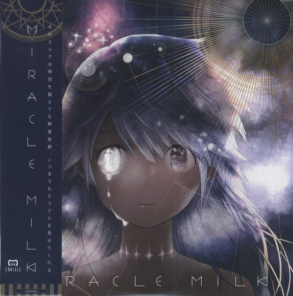 Miracle Milk