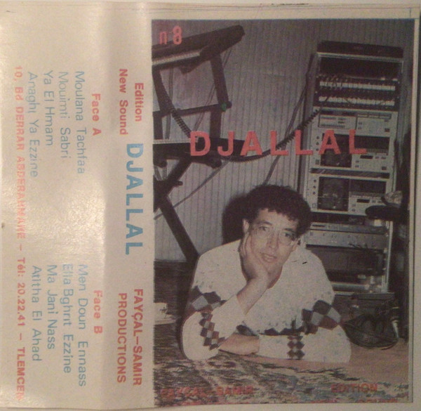 Moulala Tachfaa