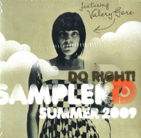 Do Right! Sampler Summer 2009