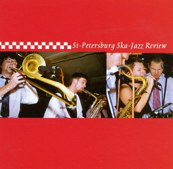 St-Petersburg Ska-Jazz Review