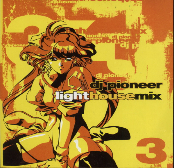 Light House Mix 3