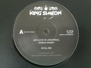 Jah Love Is Universal