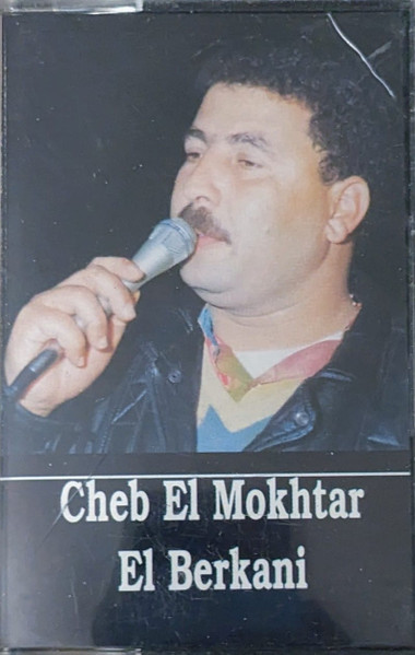 Rani Halfa
