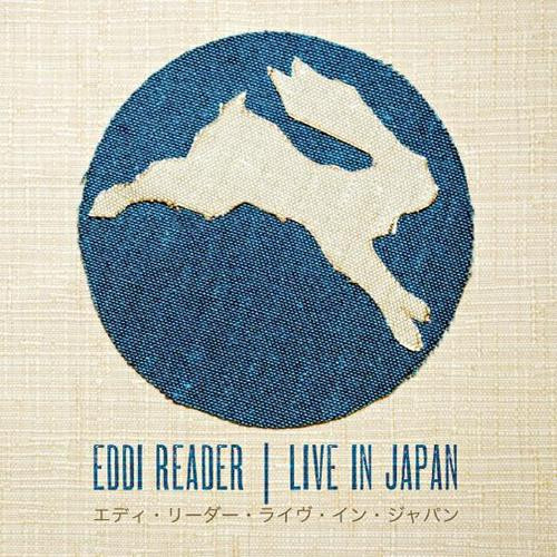 Live In Japan