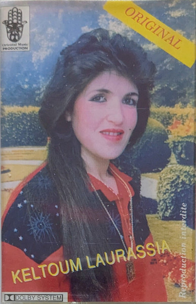 Addmi Makssour