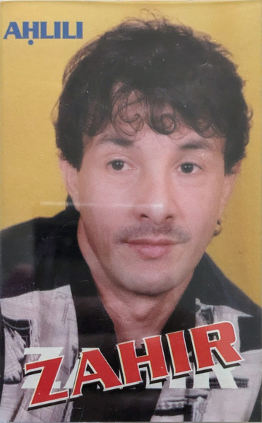 Ahlili