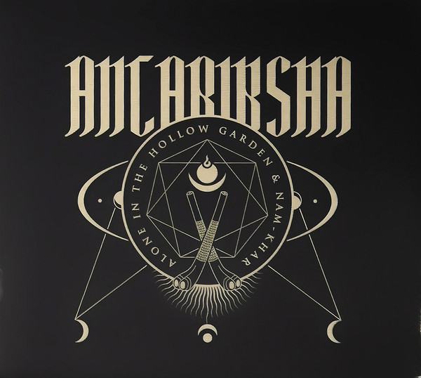 Antariksha
