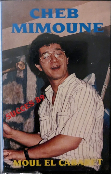 Succes 89 - Moul El Cabaret