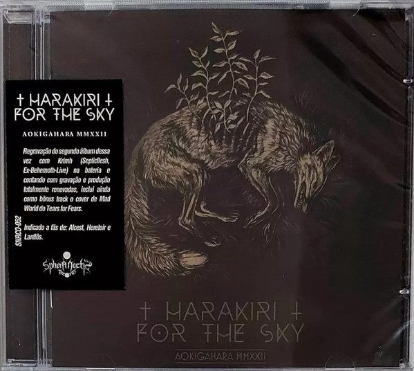 Aokigahara MMXXII