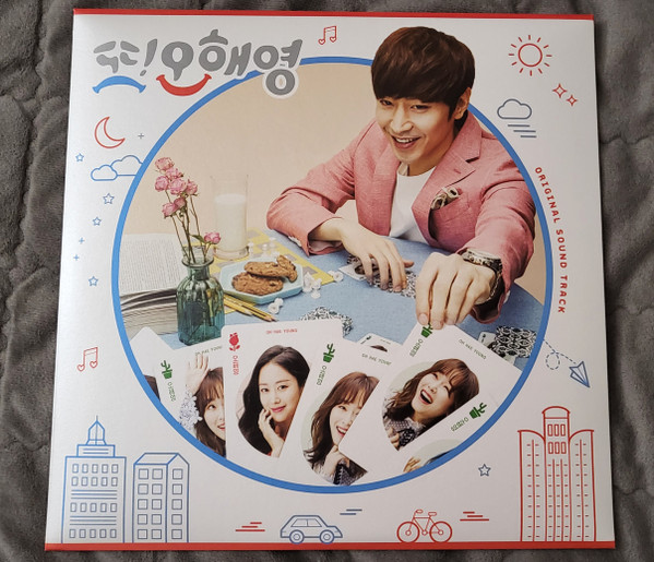 또 오해영 (Another Miss Oh) OST