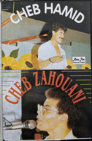 Cheb Hamid Cheb Zahouani