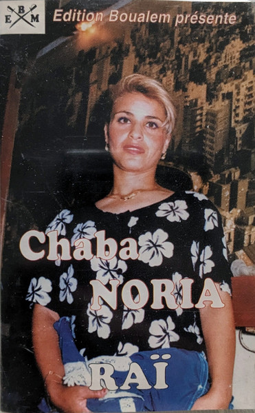 Rai