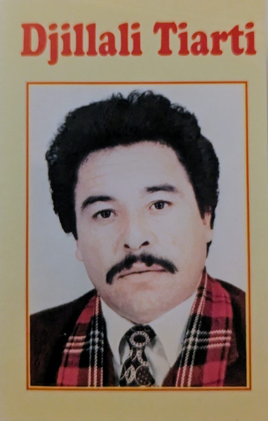 Rahi Elgatli