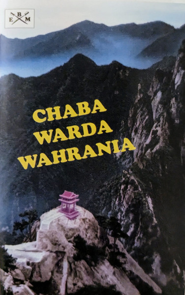 Bedeni Wansani