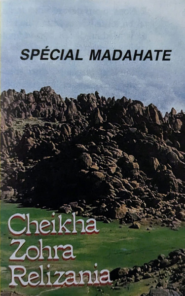 Special Madahate