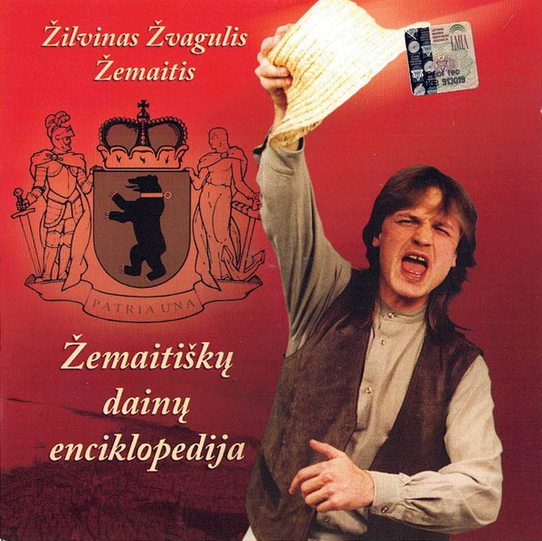Žemaitiškų Dainų Enciklopedija
