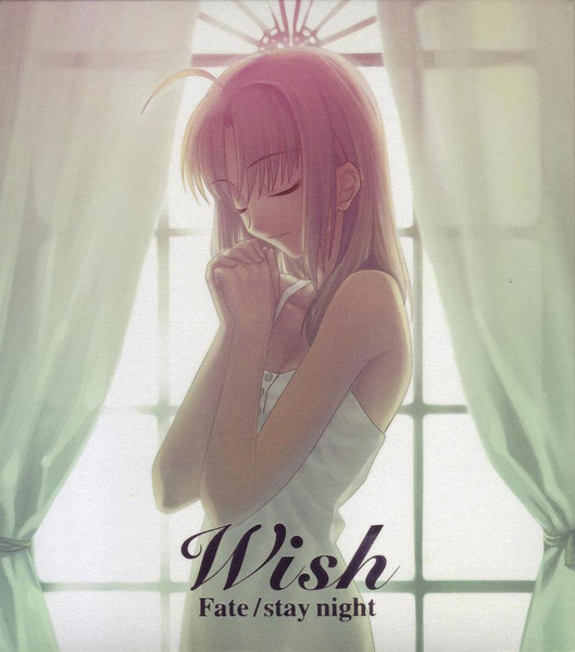 Wish: Fate / Stay Night · Image Album