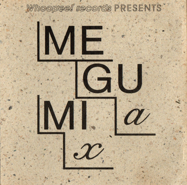 MEGUaMIx