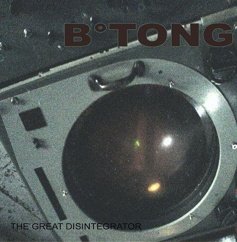 The Great Desintegrator