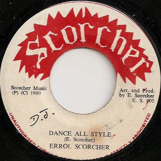 Dance All Style