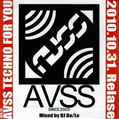 AVSS Techno For You