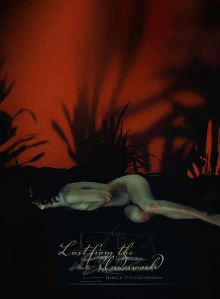 Lust From The Underworld