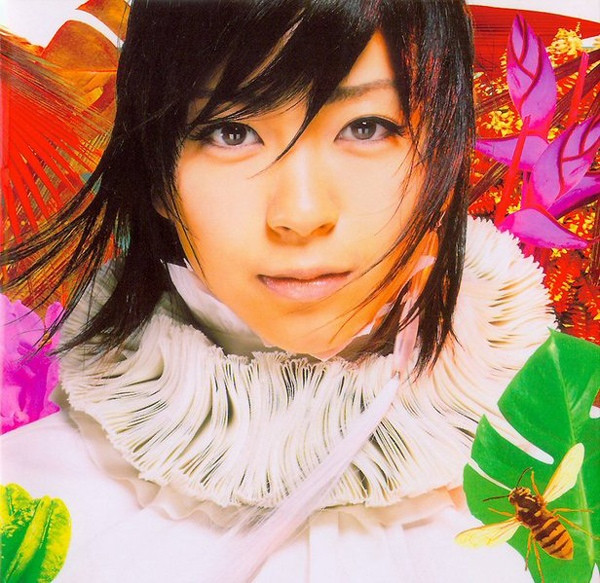 Sakuraドロップス / Letters