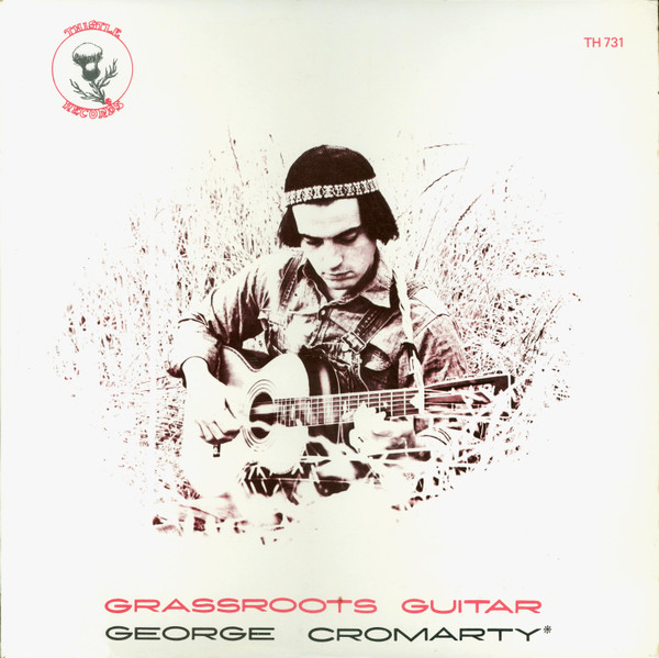 Grassroots Guitar