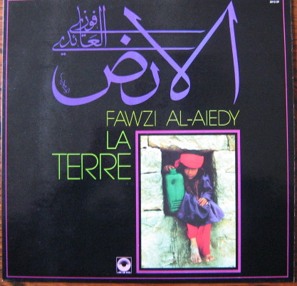 La Terre