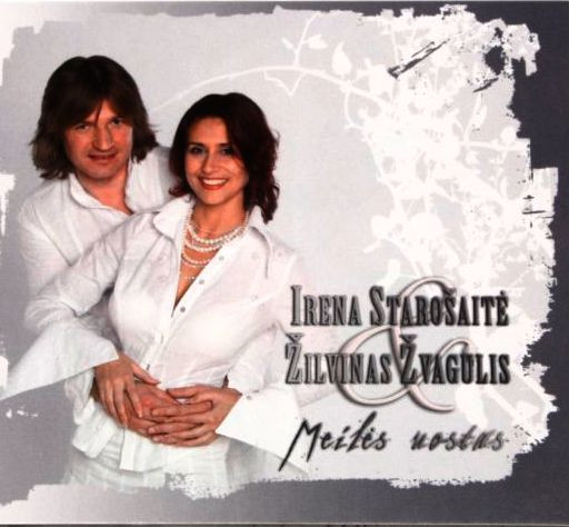 Meilės Uostas