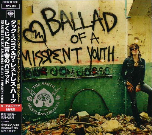 Ballad Of A Misspent Youth