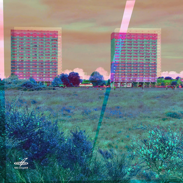 Breaking Screens
