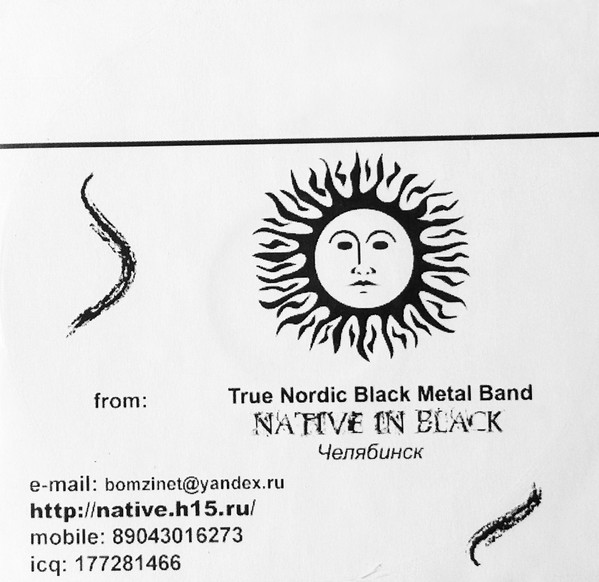Blackest Northern Orchestra