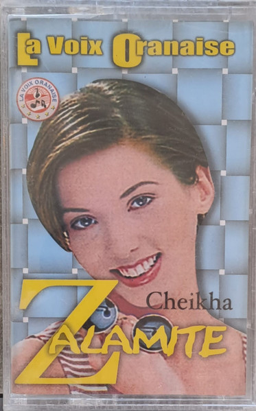 Cheikha Zalamite