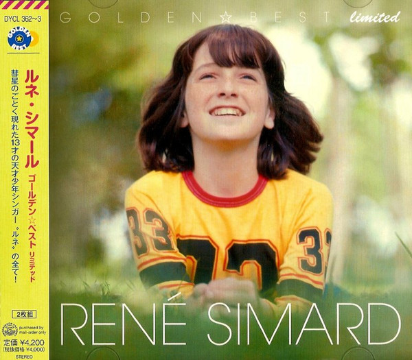 Golden☆Best Limited = ゴールデン☆ベスト リミテッド