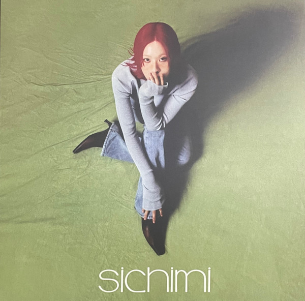 Sichimi