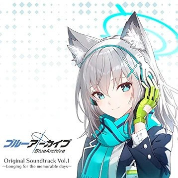 Blue Archive Original Soundtrack Vol.1 ~Longing For The Memorable Days~