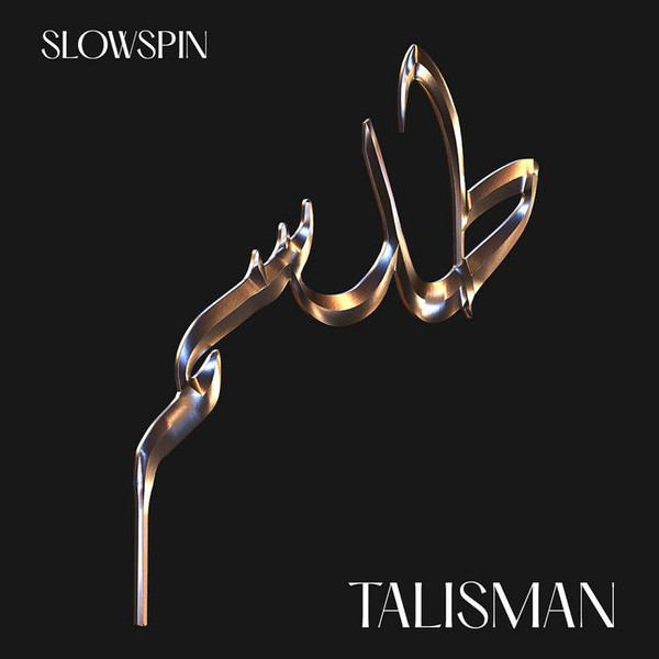 Talisman