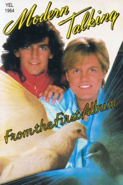 From The First Album