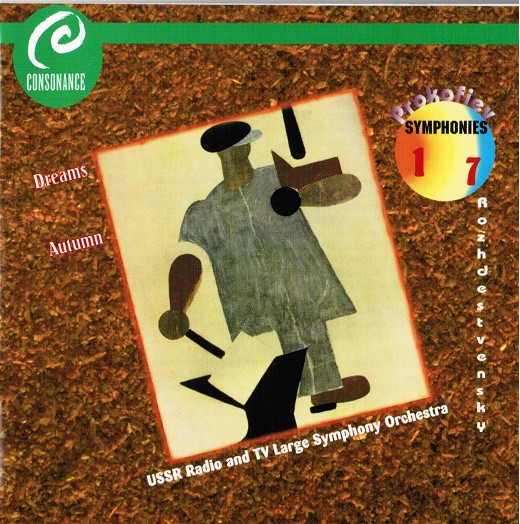 Symphonies 1, 7 Dreams Autumn
