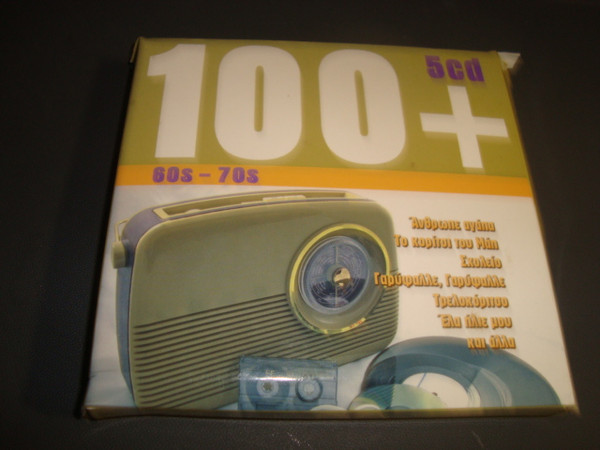 100 + 5cd  60's-70's