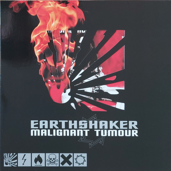 Earthshaker