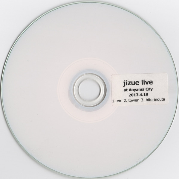 Jizue Live At Aoyama Cay 2013.4.19