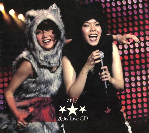 2006 Live CD