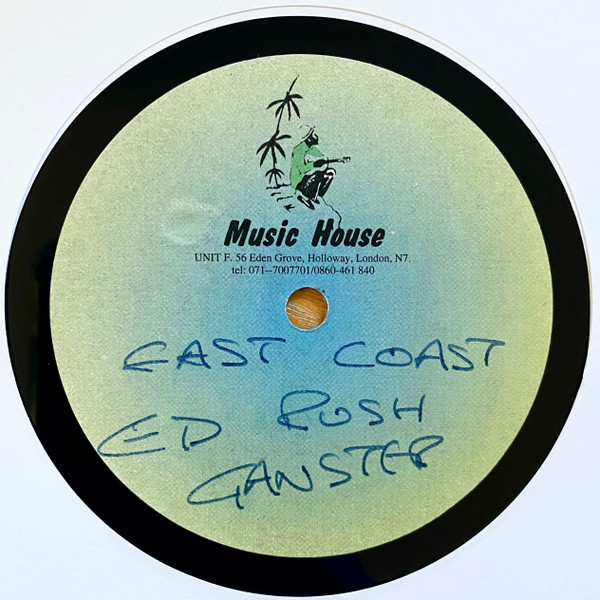 Guncheck / Pressure (Dubplate Version)